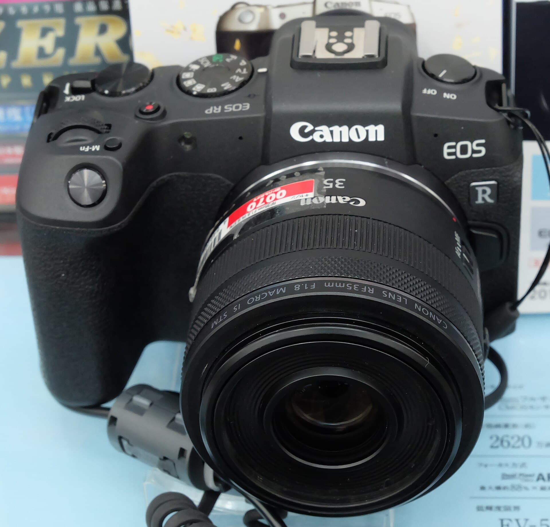 Canon EOS RP full-frame mirrorless camera body